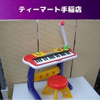 キッズキーボード 子供楽器　音育 マイク付きおもちゃキーボード　...