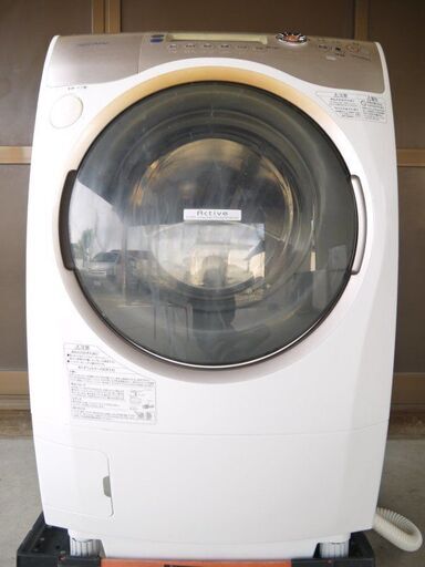 綺麗★ZABOON ドラム式 洗濯乾燥機　9Kg  TW-Z9100R　買取帝国朝霞店