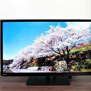 送料設置無料‼️ 1026番 三菱✨テレビ✨LCD-32LB7‼️ 贈り物 nods.gov.ag