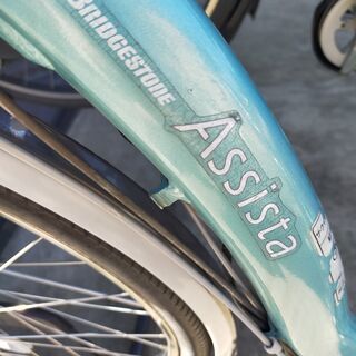ジャンク扱い　電動自転車26インチ