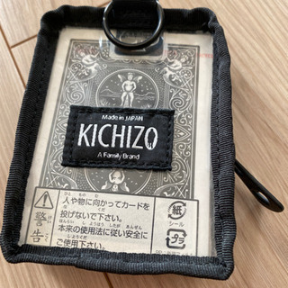 KICHIZO トランプ新品未開封