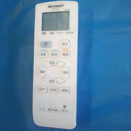 お取引完了】SHARP ルームエアコン①【急募】