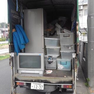 不用品買取査定いたします。