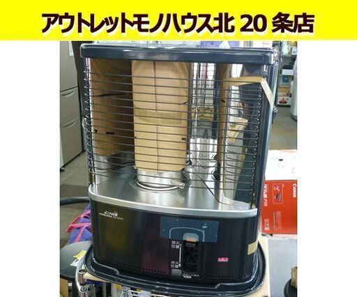 石油ストーブ CORONA 木造6畳 コンクリート8畳 RX-2212Y 2012年製 コロナ 電池点火式 ストーブ 暖房器具 札幌 東区