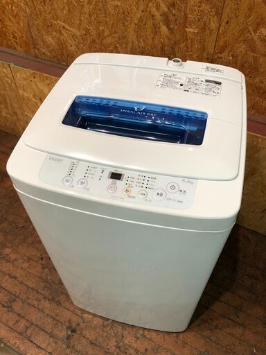 【管理KRS255】Haier 2014年 JW-K42H 4.2kg 洗濯機