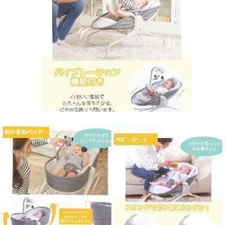 ベビー用品 値下 ☆ 新品 タイニーラブの3wayバウンサー 未開封品