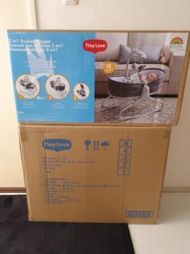 値下 ★ 新品 タイニーラブの3wayバウンサー 未開封品 値下 ☆ 新品 タイニーラブの3wayバウンサー 未開封品