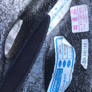 前乗せチャイルドシート付　自転車　メットおまけ