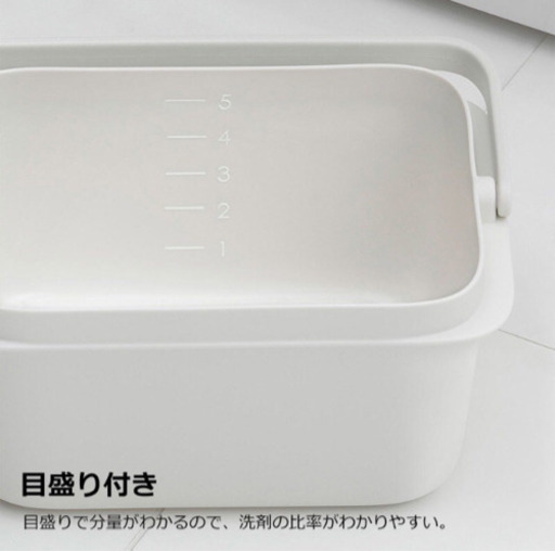 Marna バケツ 四角 洗い桶 フタ付き 収納 白 ホワイト おしゃれ ホワイト 軽量 コンパクト 5l 四角い スクエア 浸け置き洗い ともさん 東三国のその他の中古あげます 譲ります ジモティーで不用品の処分 Marna バケツ 四角 洗い桶 フタ付き 収納 白 ホワイト おしゃれ ホワイト 軽量 コンパクト 5l 四角い スクエア 浸け置き洗い ともさん 東三国のその他の中古あげます 譲ります ジモティーで不用品の処分