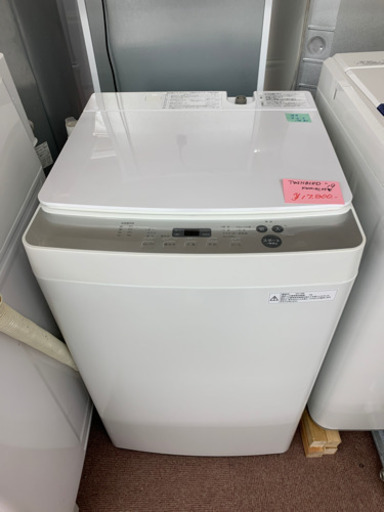 ✨洗濯機揃ってます✨ツインバード　洗濯機　5.5キロ　2019年