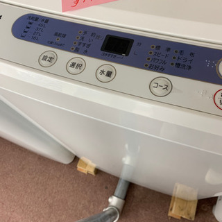 ✨新年セール開催中✨Herb Relax 洗濯機　5.0キロ　2017年