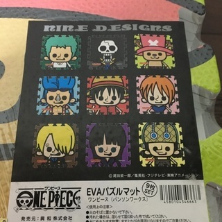 新品☆ONE PIECE ジョイントマット