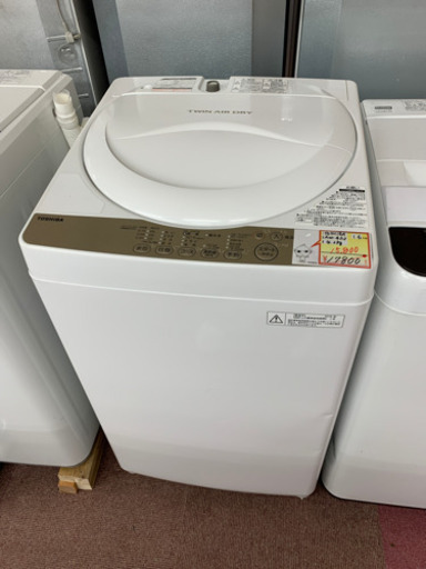 ✨洗濯機揃ってます✨TOSHIBA 洗濯機　4.2キロ　2016年