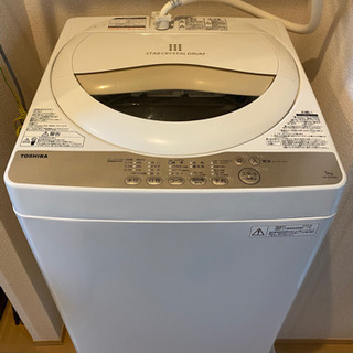 TOSHIBA 2016年製洗濯機　取りに来ていただける方。