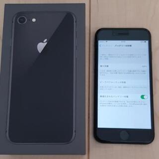 iPhone8 64GB docomo simフリー済 付属品新品 - ドコモ