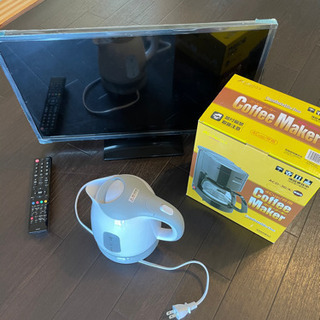 商談中・ほぼ決まり】家具、冷蔵庫等家電数点。オマケでテレビ。