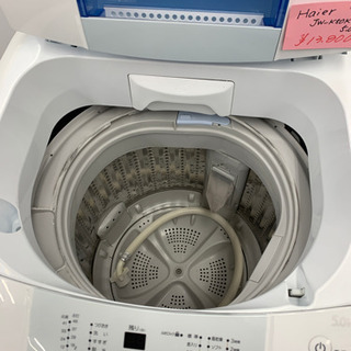 ✨新年セール開催中✨Haier 洗濯機　5.0キロ　2016年