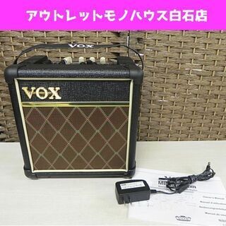 VOX モデリング ギターアンプ MINI5 Rhythm リズ...