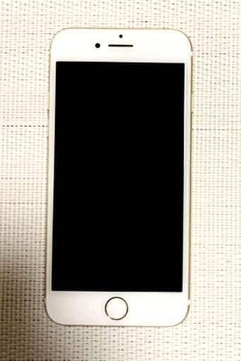 iPhone7 Gold 128GB docomo | www.tspea.org