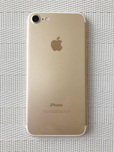 iPhone 7 Gold 128 GB docomo iPhone 7 Gold 128 GB docomo iPhone 7