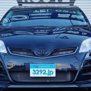 トヨタプリウスsツーリングセレクション車高調入ってますよ オトロン甲府店 北杜のプリウスの中古車 ジモティー