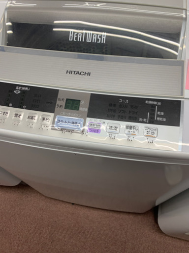 ✨洗濯機揃ってます。✨HITACHI 洗濯機　8キロ　2015年