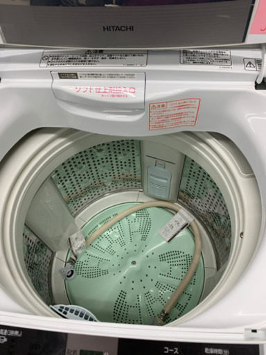 ✨洗濯機揃ってます。✨HITACHI 洗濯機　8キロ　2015年