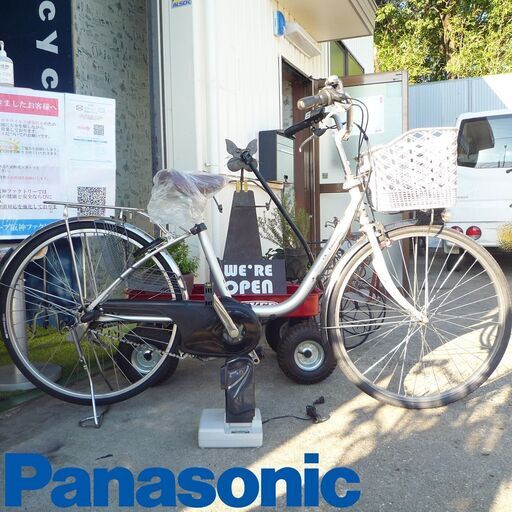 電動自転車 パナソニック 新基準 26インチ ビビ TX 2013年モデル 中古 コロナ対策 通勤 通学 サドル 前タイヤ 新品交換済 Panasonic ViVi