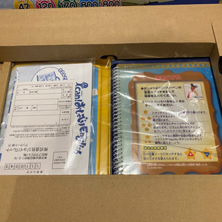 ディズニー I Can おしゃべりイングリッシュ Cls 博多のおもちゃの中古あげます 譲ります ジモティーで不用品の処分