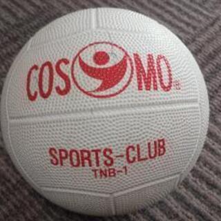 コスモスポーツクラブのボール