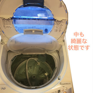 Panasonic 洗濯機 7kg NA-FS70H2 NO.47 掃除完了 【公式通販】