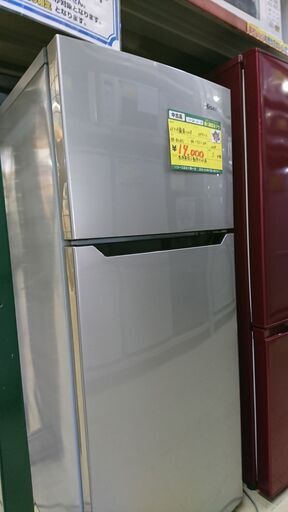 （お買い上げありがとうございます）ハイセンス　2ドア冷蔵庫120L　 SJ-S14T-W　2018年製　高く買取るゾウ中間店