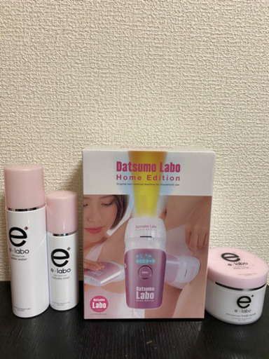 脱毛ラボ