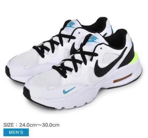 公式　NIKE スニーカー AIR MAX FUSION 　送料無料