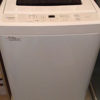 maxzen全自動洗濯機