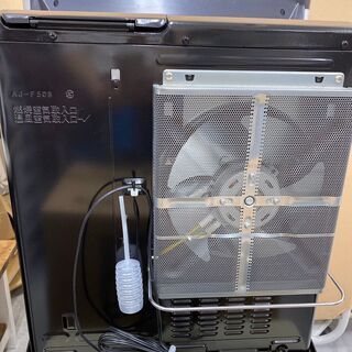 アラジン　石油ファンヒーター　AJ-F50B　N129