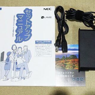 苫小牧バナナ】NEC ノートパソコン VEGA i7-9750H メモリ8GB SSD512GB+ 