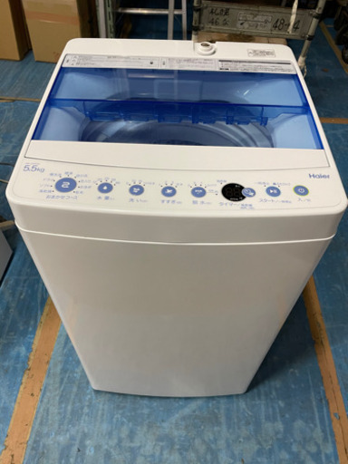 Haier/ハイアール 5.5kg 洗濯機 2019年製