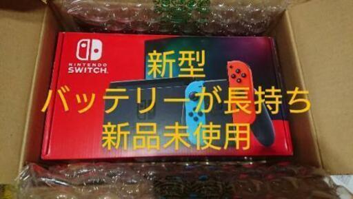 Nintendo Switch JOY-CON(L) ネオンブルー/(R) ネオンレッド