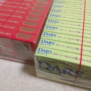 チョコレート　DARS 20箱。