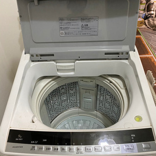 日立洗濯機　BW-9WV