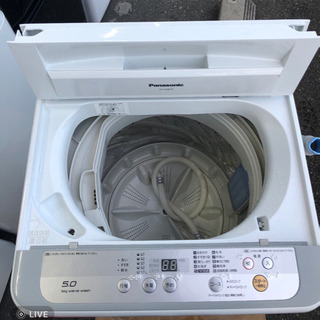 洗濯機 5kg 2017年製 NA-F50B10【安心の3ヶ月保証】?自社配送