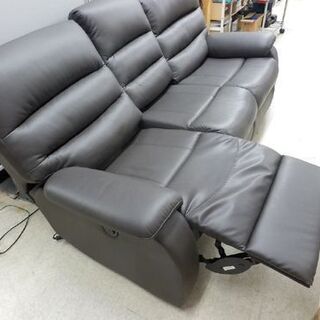 3人掛けソファ 電動リクライニングソファ テーブル付き 幅202㎝ ブラック レザー セパレート リモコン ゆったり 高級感 電動ソファ リクライニング ソファ道内13店舗展開のリサイクルショップ ペイペイ対応 札幌市西区西野