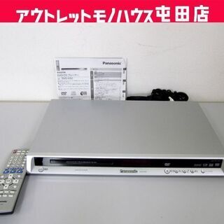 6年製 DVD/CD プレーヤー パナソニック DVD-S50 ...