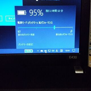 終了）Lenovo thinkpad Edge E430 i7搭載 （値下げしました） 【公式通販】