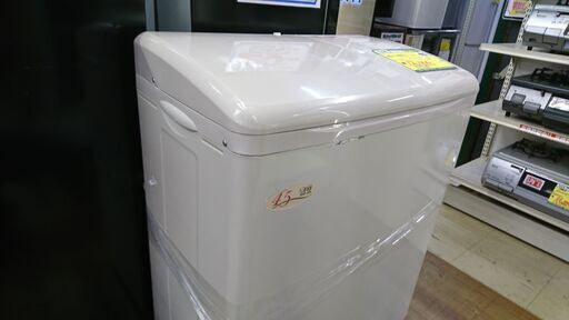 （2020.11.17　お買い上げありがとうございます）日立　二層式洗濯機4.5kg　PS-H45L　2015年製　高く買取るゾウ中間店