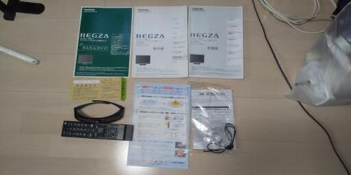 東芝 REGZA 2012年製