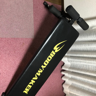 トレーニング器具　BODYMAKER