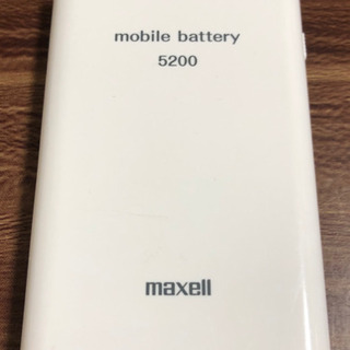【中古】maxell MPC-C5200WH モバイルバッテリー