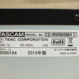 【苫小牧バナナ】TEAC/ティアック CDレコーダー/CDプレーヤー CD-RW900MK2 業務用音響現場対応 状態良好 動作OK♪